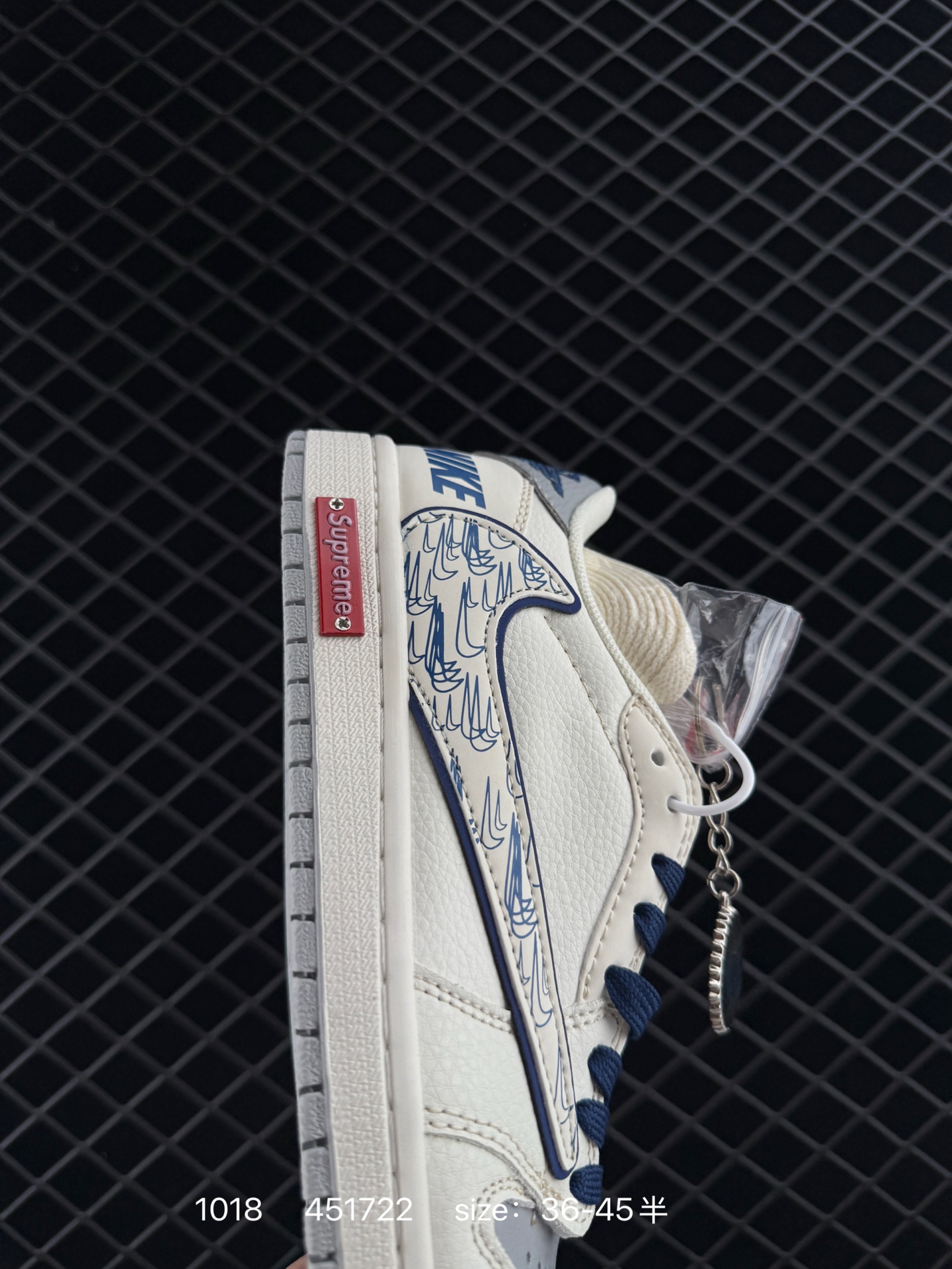 Nike Air Jordan 1 x Travis Scott